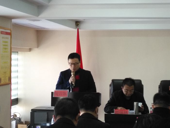 總經(jīng)理發(fā)言.jpg